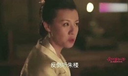 娘子在线观看,穿越时空的浪漫邂逅