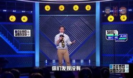 海洋最新爆料消息视频,揭秘神秘深海生物与未知现象