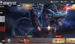 先知技能介绍爆料视频大全