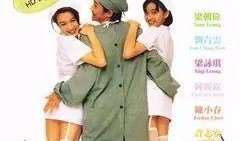 韩剧流氓医生在线观看,生死边缘的正义守护者