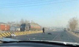 长乐车祸最新爆料收费站