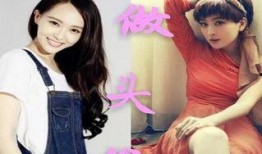 唐嫣最新爆料新闻事件,揭秘演艺生涯背后不为人知的真相