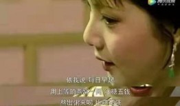 型男二婶爆料视频在线看,揭秘娱乐圈不为人知的秘密