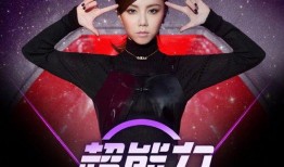 罗杰爆料张杰邓紫棋视频,张杰邓紫棋幕后视频曝光，情感纠葛引热议