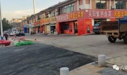 六安最新爆料,最新爆料揭示城市变革与发展新动向”